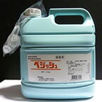 ベジッシュ(野菜用) 4KG 業務用