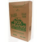 BOXカモメ [B2-90] 100枚入 業務用