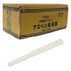 アスペン元禄 1000膳 業務用