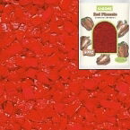 【冷凍】レッドピメント ダイス 500G (カゴメ/農産加工品【冷凍】/果菜類) 業務用