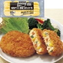 【冷凍】NEWデリカ野菜コロッケ 70G 20食入 (味の素冷凍食品/洋風調理品/コロッケ) 業務用