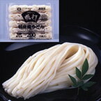 【冷凍】真打 稲庭風うどん(ミニダブル) 200G　5食入 (シマダヤ/和風調理品/うどん) 業務用