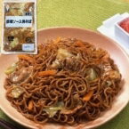 【冷凍】調理焼そば 1KG (シマダヤ/和風調理品/焼そば) 業務用