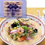 【冷凍】真打 ちゃんぽん(ミニダブル) 200G 5食入 (シマダヤ/和風調理品/ラーメン) 業務用
