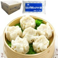 【冷凍】日清)ビック海鮮シュウマイ 26G　15食入 (四国日清食品/中華調理品/シュウマイ) 業務用