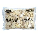 【冷凍】えりんぎスライス 500G (ファーストシ-ダーズ(旧椿/農産加工品【冷凍】/きのこ) 業務用