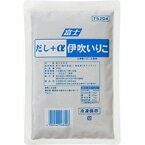 【冷凍】だし+α伊吹いりこ 300G (富士食品工業/和風調味料/だし) 業務用