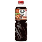 【常温】ステーキしょうゆ 香味てりやき 1190G (キッコーマン食品/洋風ソース/ステーキソース) 業務用