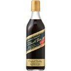 【常温】ブラックティーアールグレイ 500ML (ジーエスフード/紅茶/飲料) 業務用