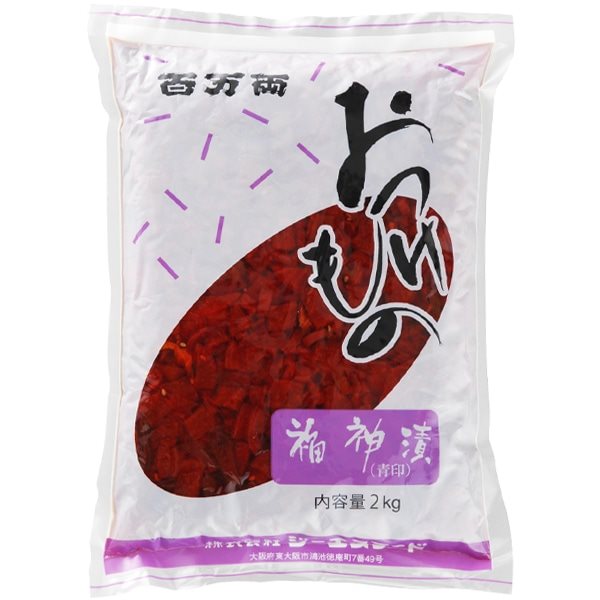 満店プロ市場の【常温】百万両) 福神漬 青印 2KG (ジーエスフード/漬物) 業務用｜アングル2
