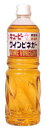 キューピー　ワインビネガー　1000ml