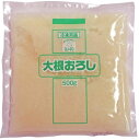 キューピー 大根おろし 500g