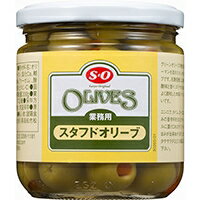 【常温】スタフドオリーブ　330G (讃陽食品工業/農産ビン詰) 業務用