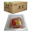 【冷凍】ひきわり納豆(タレ・カラシ付) 50G　24食入 (日東食品/納豆・あげ) 業務用