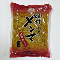 【常温】味付メンマ 短冊(特撰) 1KG (丸京/農産加工品【常温】/メンマ) 業務用