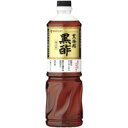 【常温】業務用 黒酢 1L (Mizkan/酢/その他酢) 業務用