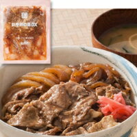 【冷凍】JG 新牛丼の具DX 185G 5食入 (日東ベスト/和風調理品/牛肉) 業務用