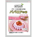 業務用 ババロアの素ストロベリー(ソースなし) 750G (伊那食品工業/デザートの素) 業務用