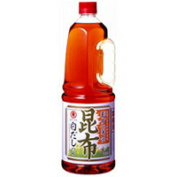 【常温】割烹関西昆布白だしつゆ 1.8L (ヒガシマル醤油/和風調味料/だし) 業務用