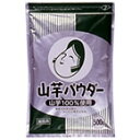 保存しやすいチャック付きです山芋100％で生地の粉臭さが消え、山芋の風味が生きています。山芋の粘りと保水力で生地中の水と空気をしっかりと抱き込み、お好み焼をふんわり仕上げます。【規格】1ボール500G【賞味期間】開封前1年