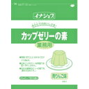 【青りんご味】簡単にできたてのゼリーが作れます熱湯に溶かして冷やすだけのゼリーの素です。デザートメニューのメインとしてはもちろん、パフェなどの素材としてもご利用いただけます。季節の果物やホイップクリームとあわせたり、常温で溶け出さないので、バイキングメニューにも。アイディア次第で、様々なアレンジが可能です。1袋で約3.3Lのゼリーが作れ、1食当たりの価格もお手軽です。【規格】1ボール600G【調理方法(60mlカップ約55個分)】1、90℃以上の熱湯3〜3.3Lに本品1袋(600G)を攪拌しながら徐々に入れ、完全に溶かします。(お好みにより、熱湯の量を加減してください。)2、カップや型に流し入れ、冷やし固めます。【賞味期限】12ヶ月※ご注意※・煮立てると固まらなくなりますのでご注意ください。・本品は吸湿性がありますので、密封して保存してください。・溶解後、熱いまま放置しますと固まりが弱くなります。