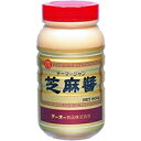 横浜中華街　焼考料（バーベキュー用、香辛料粉ミックス） 40g Barbecue Seasoning　スパイス ハーブ 香辛料 調味料 業務用♪