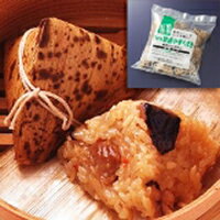 繁盛 中華ちまき 45G　10食入 (テーブルマーク(海外)/中華調理品/点心) 業務用