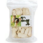 【冷蔵】FD松茸A1 スライス(5〜8CM) 30G (ジーエフシー/農産加工品【冷蔵】) 業務用