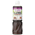 【常温】コクとうまみのノンオイル たっぷり野菜 1L (Mizkan/ドレッシング/野菜系) 業務用