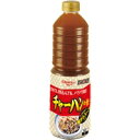 【常温】厨房応援団 チャーハンの素 1L (エバラ食品工業/ご飯の素) 業務用