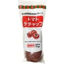 【常温】NCFトマトケチャップ 1KG (カゴメ/ケチャップ) 業務用