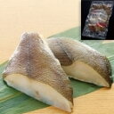 【冷凍】茶あらい骨なし黄金ガレイ切身 70G　10食入 (マルハニチロ/魚/骨なし切り身) 業務用