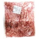 【冷凍】牛豚合挽き肉(牛50%、豚50%) 500G (グルメん栗清/牛加工品) 業務用