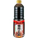 【常温】焼肉のたれ 韓国風醤油味 1L (エバラ食品工業