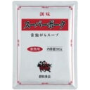 【常温】スーパーポーク 500G (創味食品/がらスープ) 業務用
