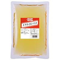 【冷凍】トマトコンソメ 1KG (キスコフーズ/洋風調味料) 業務用