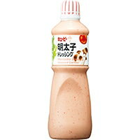 【常温】明太子ドレッシング 1L (キユーピー/ドレッシング/和風) 業務用