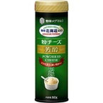 【冷蔵】北海道100 業務用粉チーズ芳醇 80G (雪印メグミルク/チーズ/粉チーズ)のサムネイル
