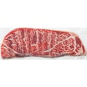 【冷凍】ホクビーサーロインステーキVP(真空パック) 150G 20食入 (ホクビー/牛肉/牛スライス) 業務用