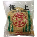 【10日限定！抽選で最大全額ポイントバック】 雲上メンマ 雲上めんま 300g 生メンマ 味付け 味付メンマ 味付 ラーメン めんま メンマ 送料無料 おつまみ 雲上 メンマ 2個