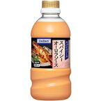 【常温】 味の素 GABAN) スパイスソース スパイシーオーロラソース 500ML　業務用