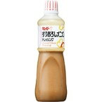 【常温】すりおろしオニオンドレッシング 1L (キユーピー/ドレッシング/和風) 業務用 【常温】すりおろしオニオンドレッシング 1L (キユーピー/ドレッシング/和風) 業務用
