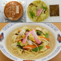 【冷凍】具付麺 ちゃんぽんセット 2