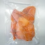 【冷凍】ラ・プリメーラ) スモークサーモン切落(血合付) 500G (/魚加工品) 業務用