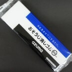 おそうじ消しゴムビック 1PCS メラミンスポンジ 10×30×4cm 業務用