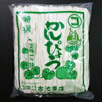 【常温】国産 干瓢一等品 1KG (古池