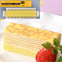 【冷凍】FCケーキ ミルクレープ 480G (フレック/冷凍ケーキ/フリーカットケーキ) 業務用