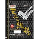 【常温】天ぷら粉 維新 1KG (昭和産