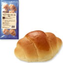 ロールパン 【冷凍】DBバターロール 30G　10食入 (テーブルマーク(海外)/洋風調理品/パン) 業務用