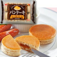 【冷凍】パンケーキ(メープルクリーム） 約28G　16食入 (ニチレイフーズ/洋風デザート/パンケーキ) 業務用